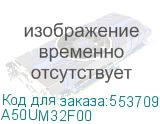 A50UM32F00