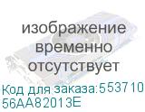 56AA82013E