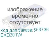 EXD201W