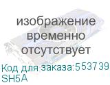 SH5A