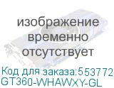 GT360-WHAWXY-GL