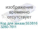 3280-7611