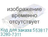3280-7311