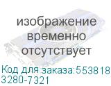 3280-7321