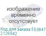 2126642