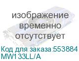 MW133LL/A