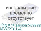MW2X3LL/A