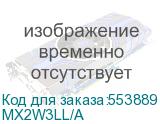 MX2W3LL/A