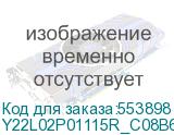 Y22L02P01115R_C08B63