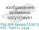 9S7-158571-2434
