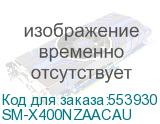 SM-X400NZAACAU