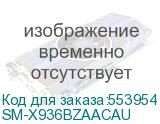 SM-X936BZAACAU