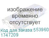 1747209
