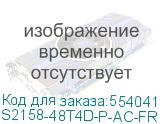 S2158-48T4D-P-AC-FR