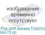 MA70XE