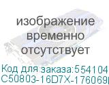 C50803-16D7X-176069R