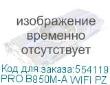 PRO B850M-A WIFI PZ