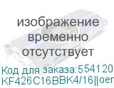 KF426C16BBK4/16||oem