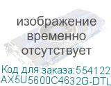 AX5U5600C4632G-DTLABBK