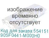 90SF0441-M000H0