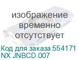 NX.JNBCD.007