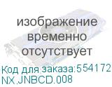 NX.JNBCD.008