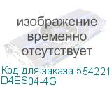 D4ES04-4G
