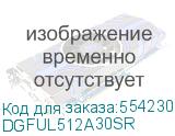 DGFUL512A30SR