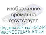 86QNED70A6A.ARUG