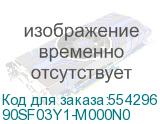 90SF03Y1-M000N0