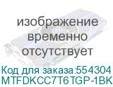 MTFDKCC7T6TGP-1BK1JABYY