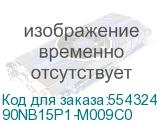 90NB15P1-M009C0