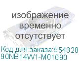 90NB14W1-M01090