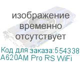 A620AM Pro RS WiFi