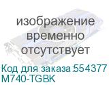 M740-TGBK