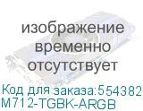 M712-TGBK-ARGB