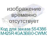 M425R4GA3BB0-CWMOL