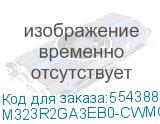 M323R2GA3EB0-CWMOD