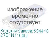 27E1N1100D