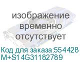 M+S14G31182789