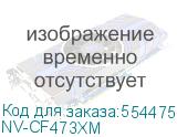 NV-CF473XM
