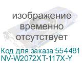 NV-W2072XT-117X-Y