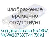 NV-W2073XT-117X-M