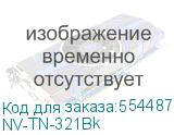 NV-TN-321Bk