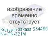 NV-TN-321M