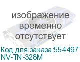 NV-TN-328M