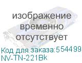 NV-TN-221Bk
