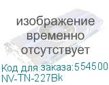 NV-TN-227Bk
