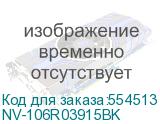 NV-106R03915BK