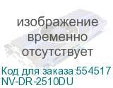NV-DR-2510DU
